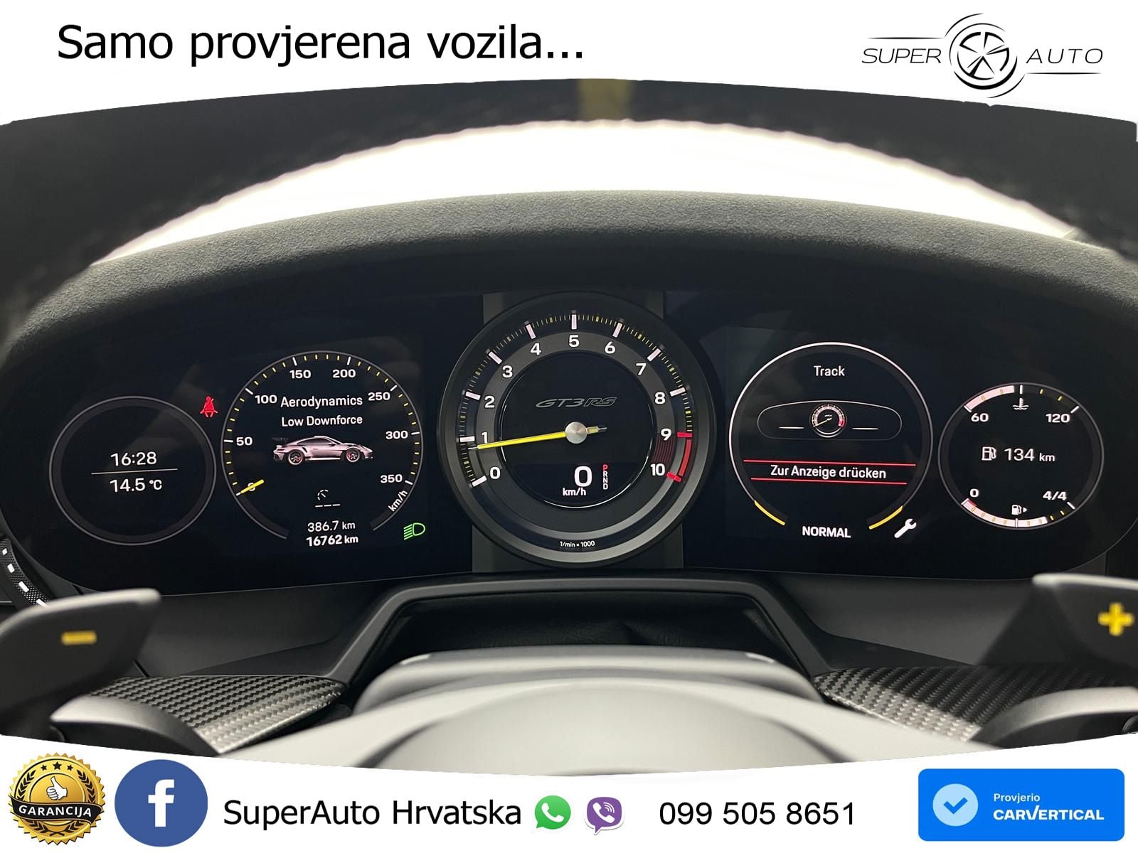 Porsche 911 GT3 RS 4.0 (525 KS) PDK