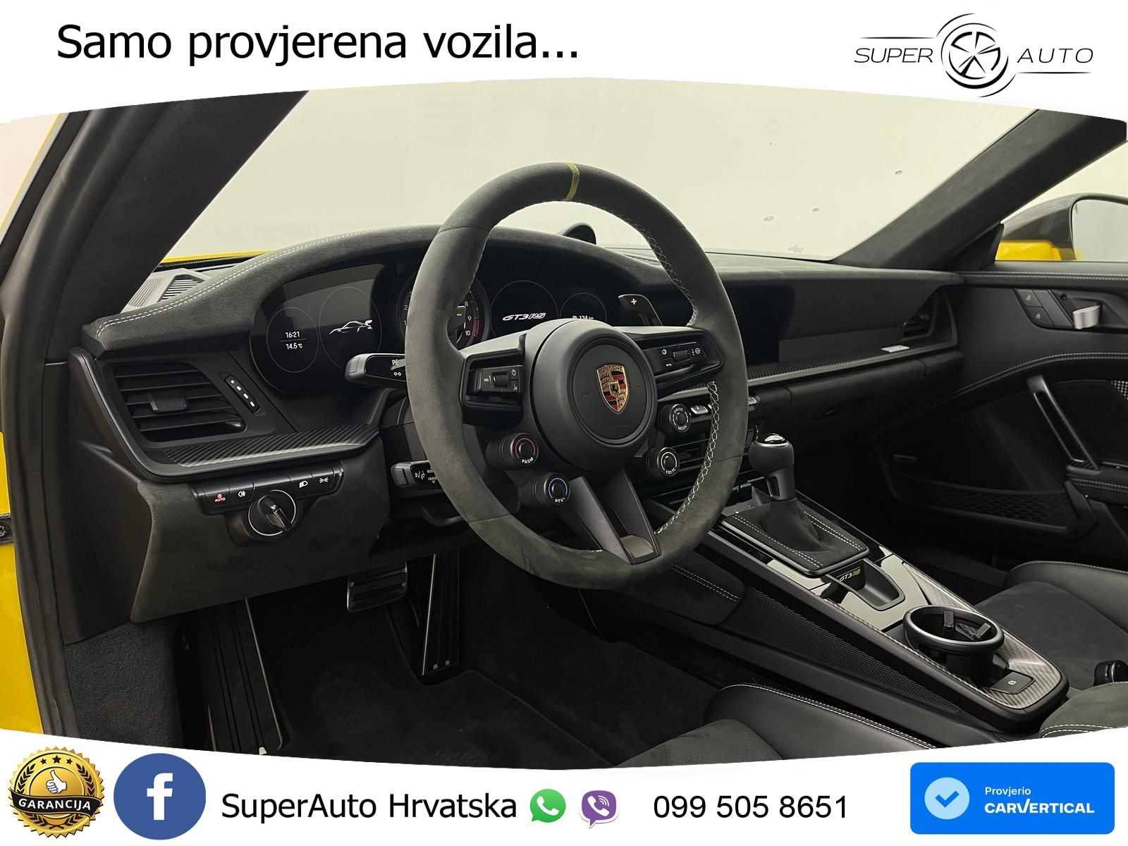Porsche 911 GT3 RS 4.0 (525 KS) PDK