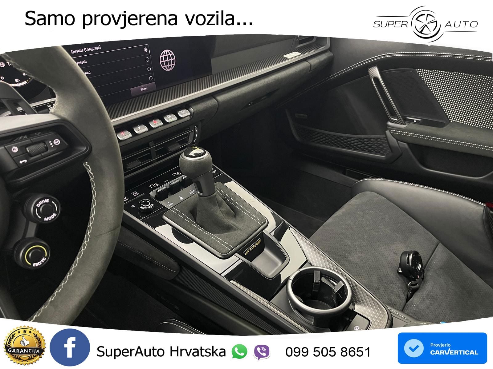 Porsche 911 GT3 RS 4.0 (525 KS) PDK
