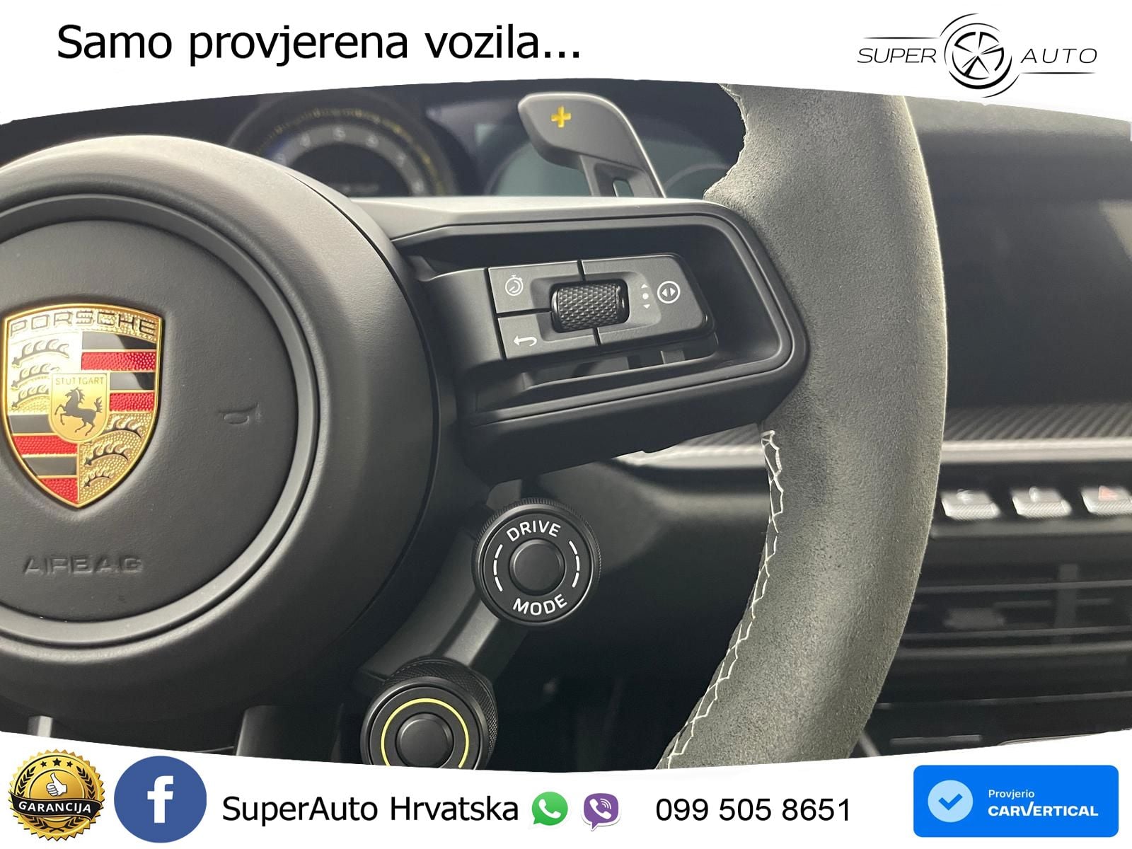 Porsche 911 GT3 RS 4.0 (525 KS) PDK