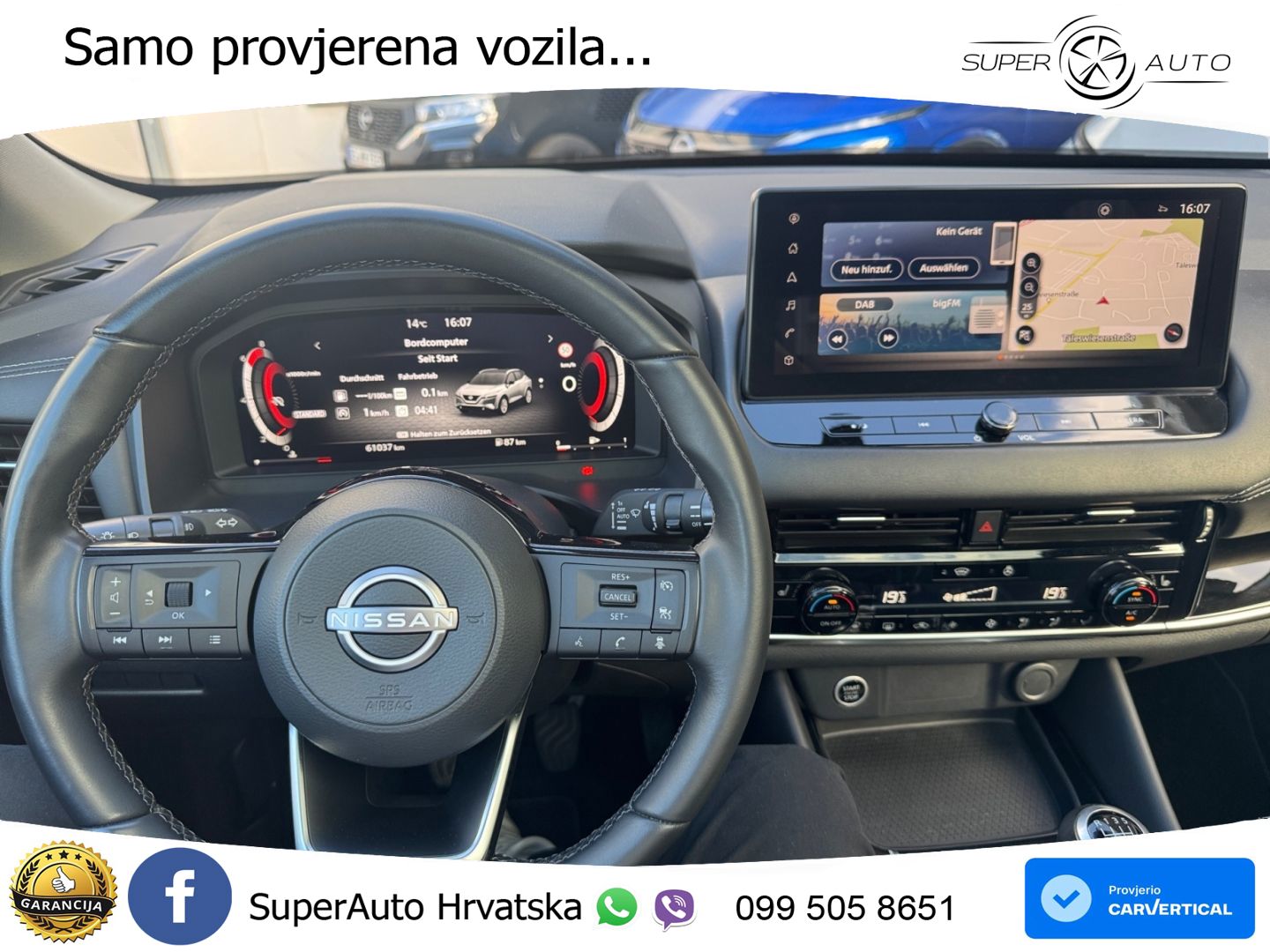 Nissan Qashqai 1.3 DIG-T (158 KS) N-Connecta