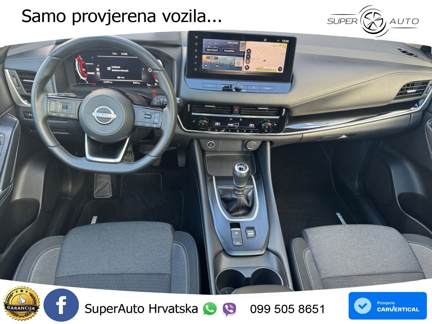 Nissan Qashqai 1.3 DIG-T (158 KS) N-Connecta