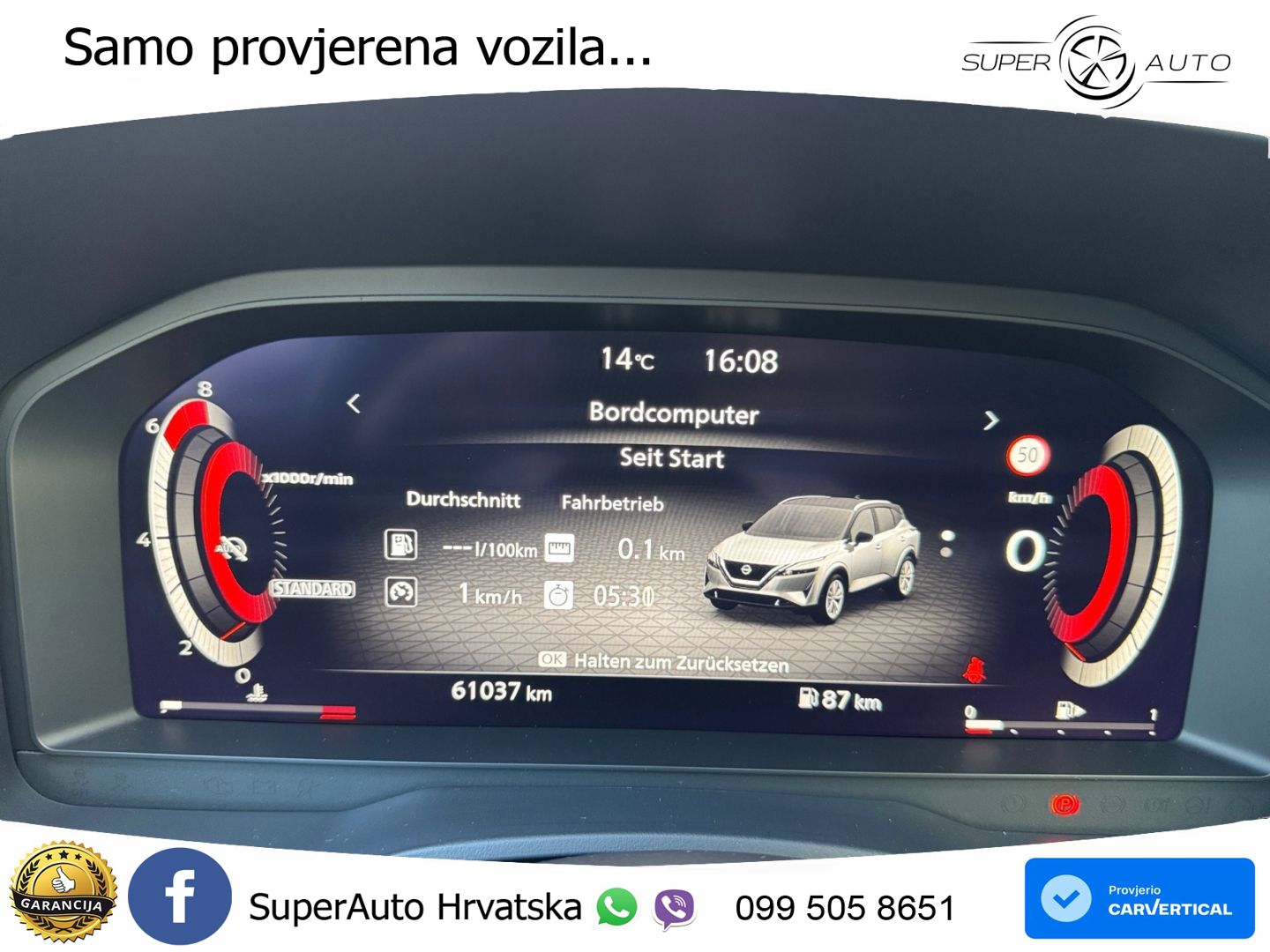 Nissan Qashqai 1.3 DIG-T (158 KS) N-Connecta