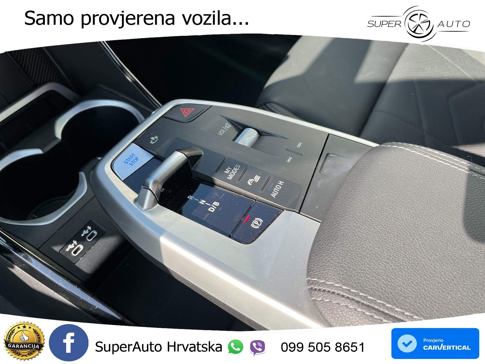 BMW iX1 68 kWh (313 KS) xDrive30
