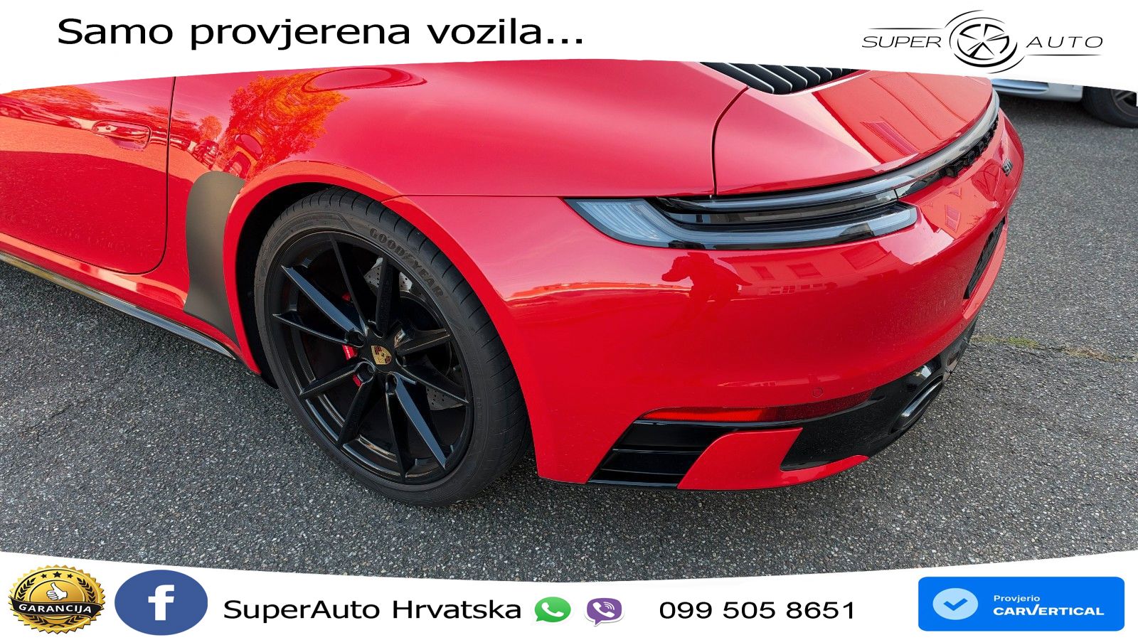 Porsche 911 Carrera S 3.0 (450 KS) PDK