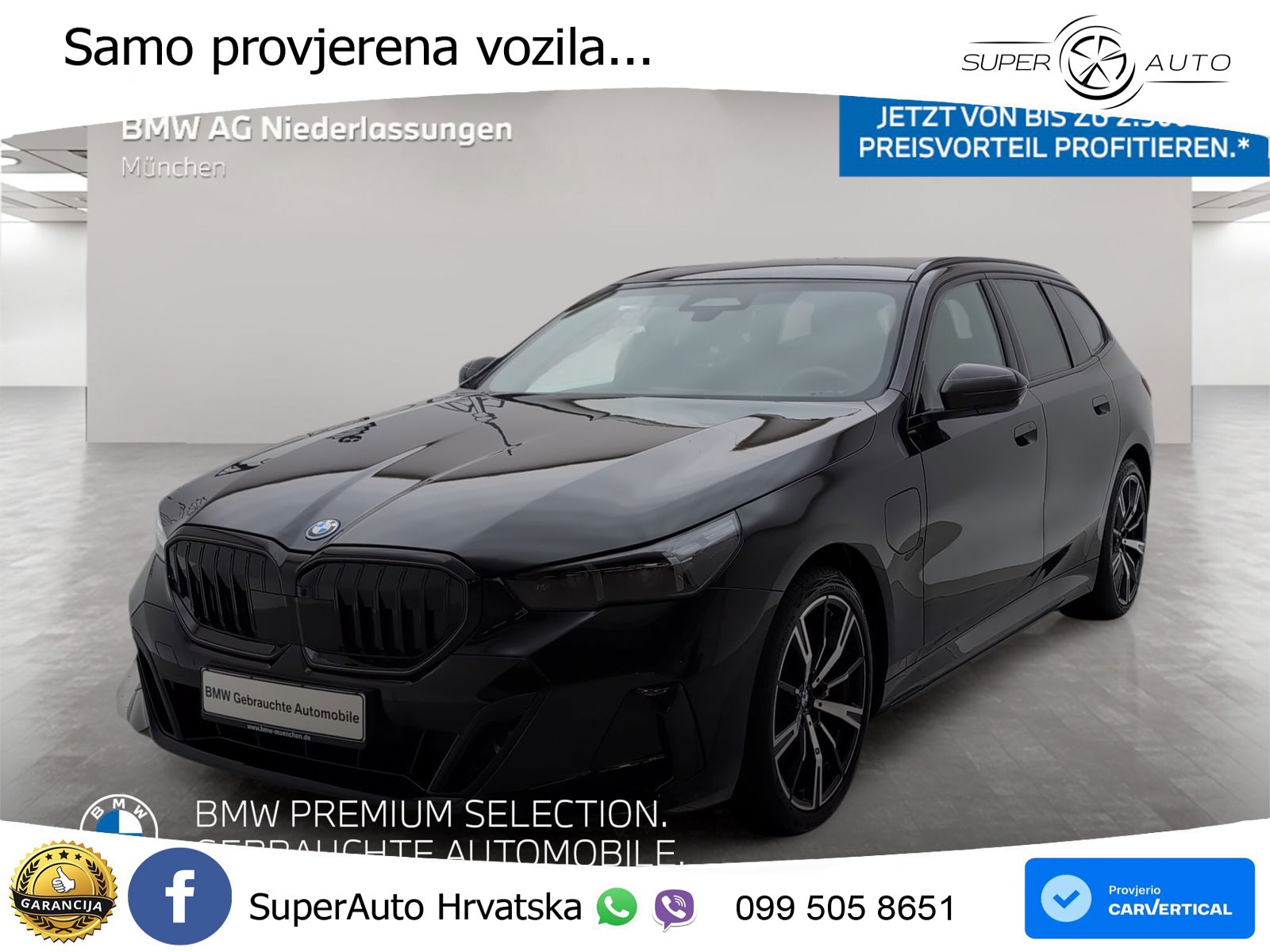 BMW 550e Touring (489 KS) xDrive Steptronic M Sport