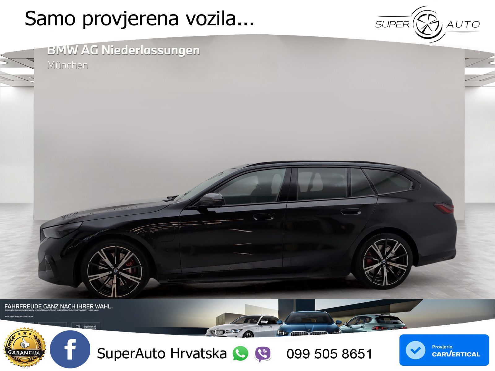 BMW 550e Touring (489 KS) xDrive Steptronic M Sport