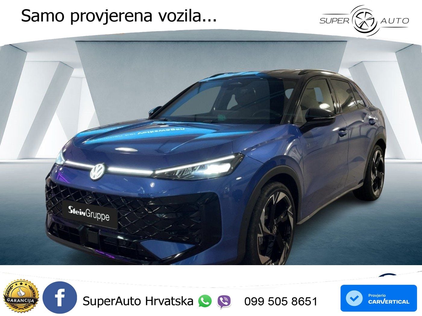 Volkswagen T-Roc II 1.5 eTSI (150 KS)  DSG MATRIX+GR SJED+KAM