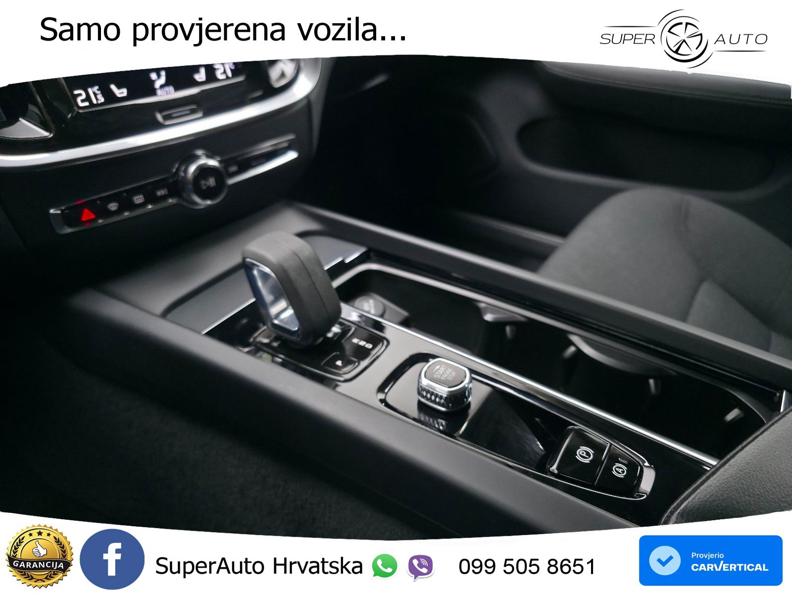 Volvo V60 2.0 B3 DCT