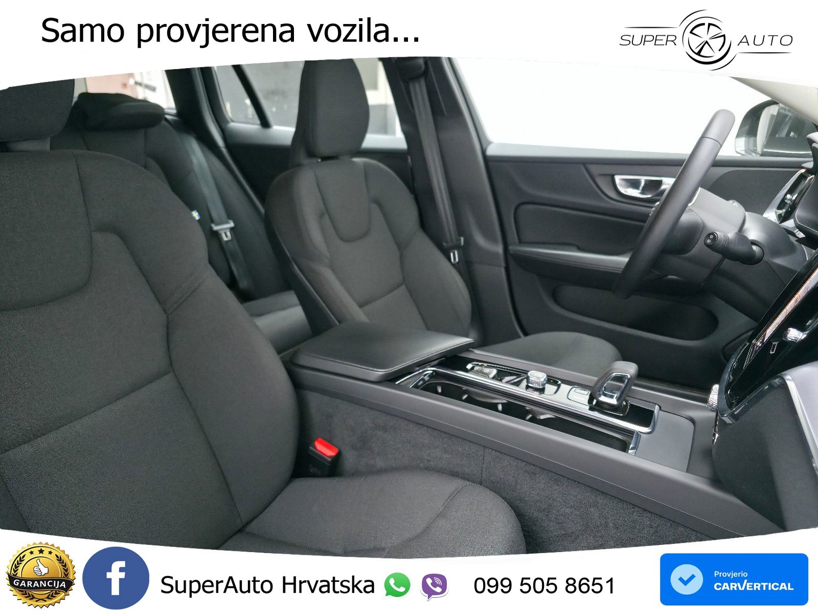 Volvo V60 2.0 B3 DCT