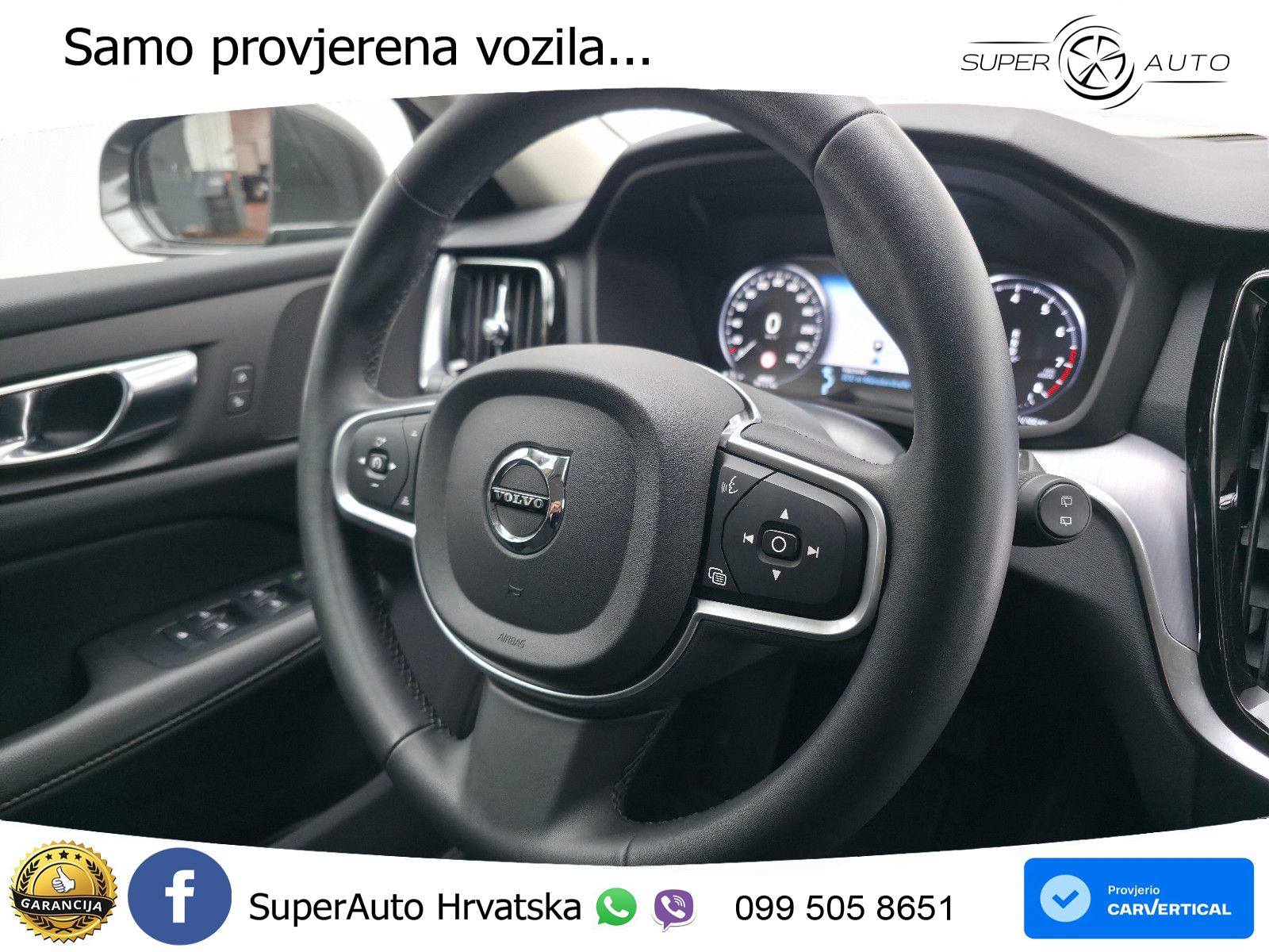 Volvo V60 2.0 B3 DCT