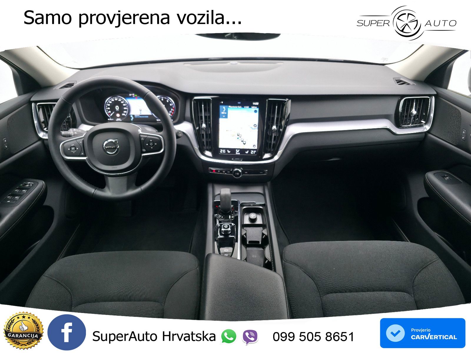 Volvo V60 2.0 B3 DCT