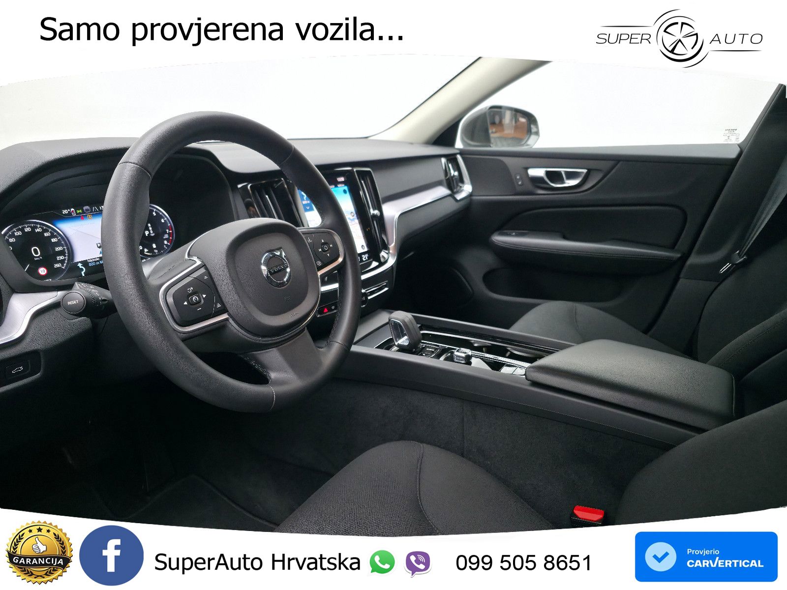 Volvo V60 2.0 B3 DCT