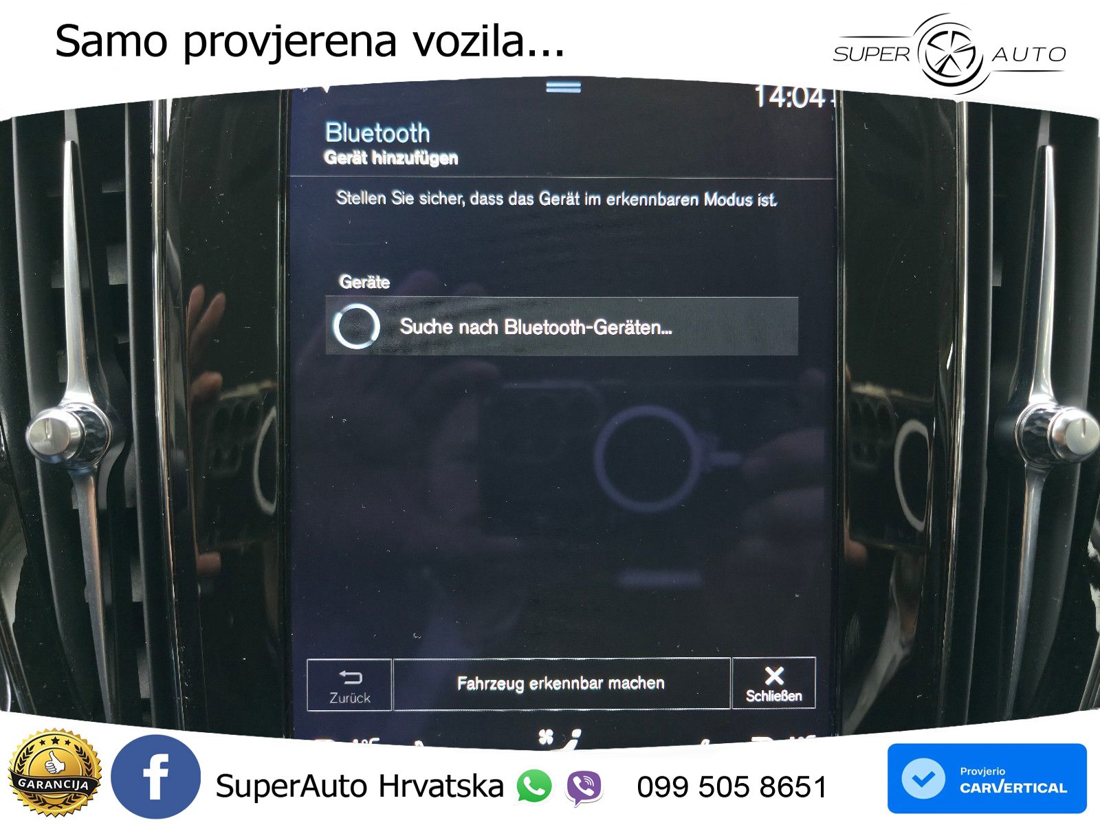 Volvo V60 2.0 B3 DCT
