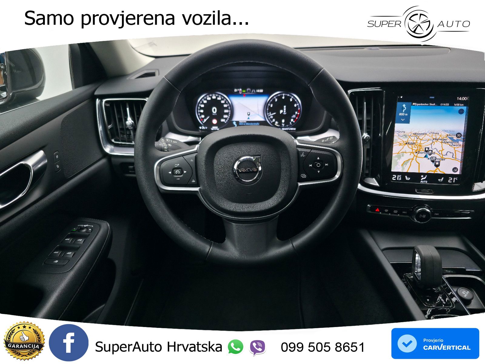 Volvo V60 2.0 B3 DCT