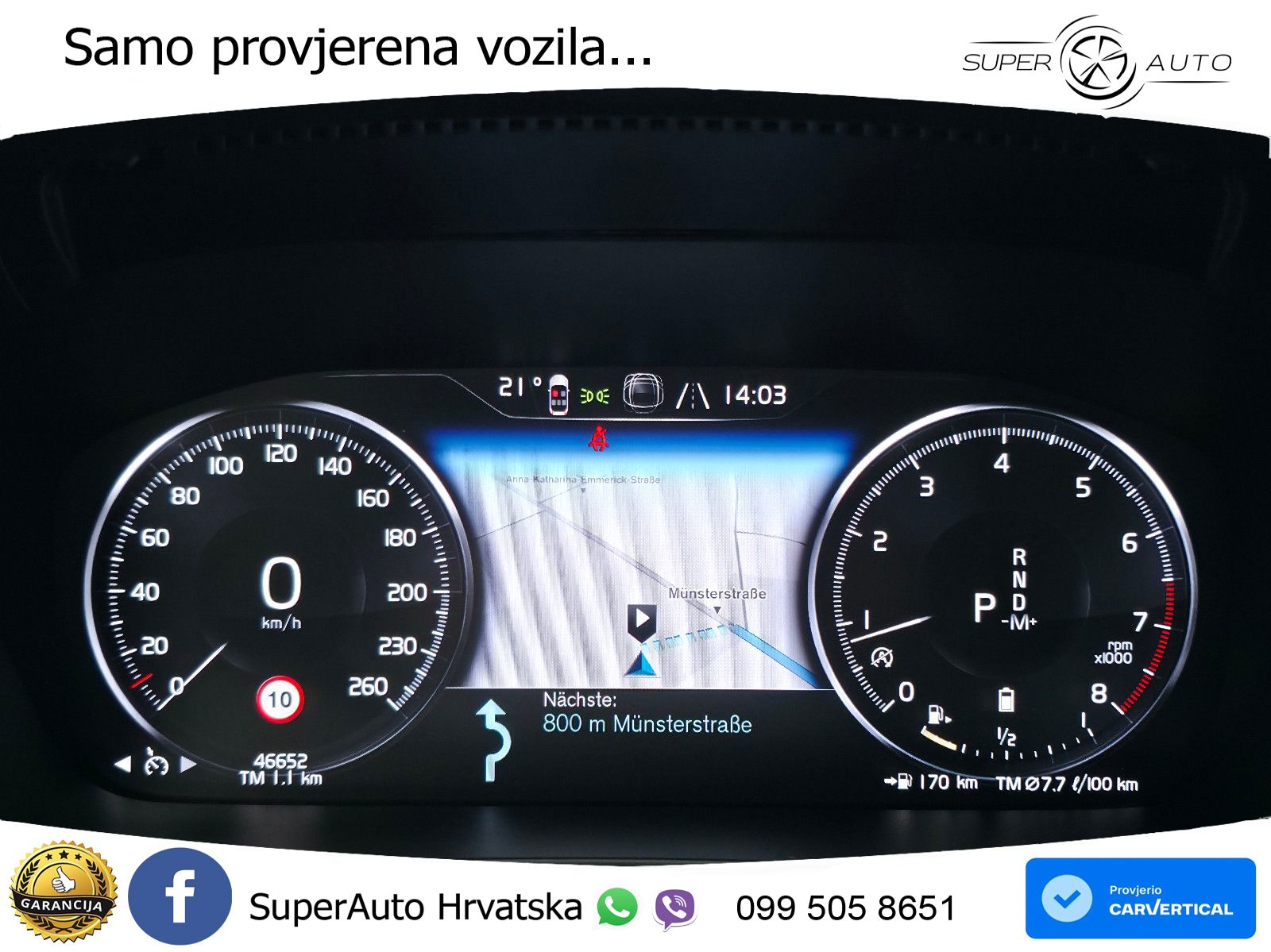 Volvo V60 2.0 B3 DCT
