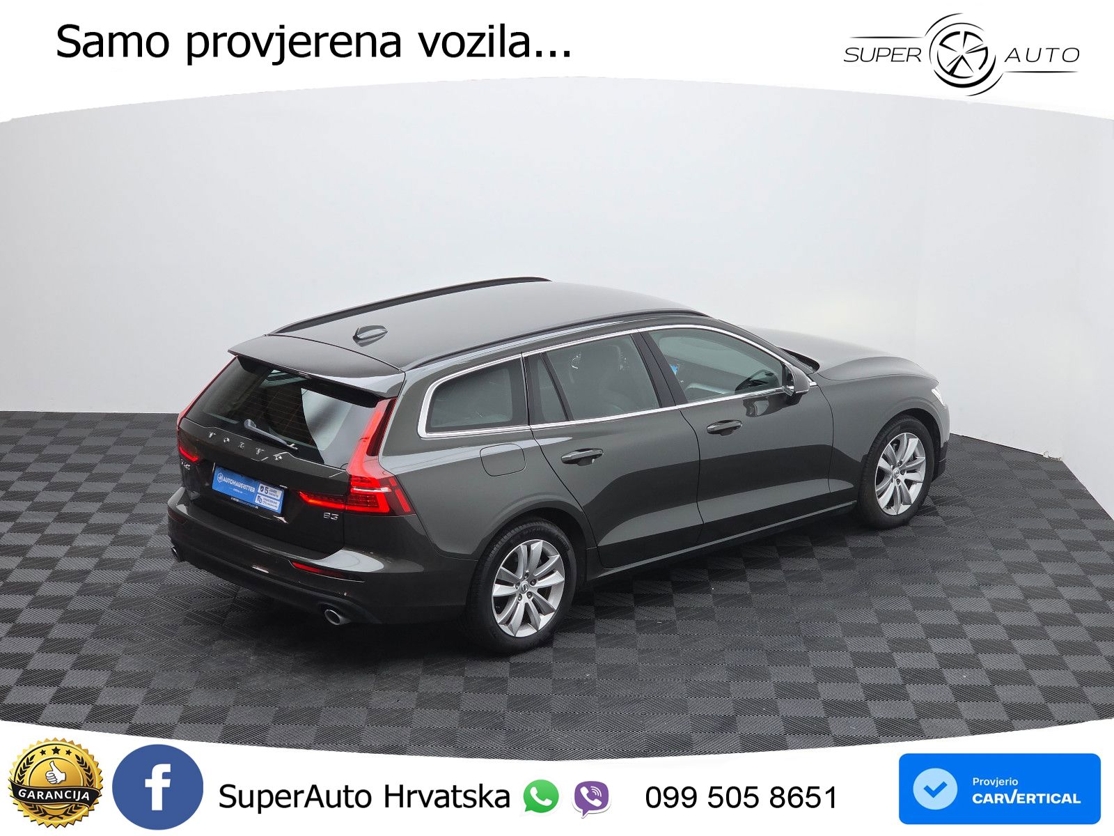 Volvo V60 2.0 B3 DCT