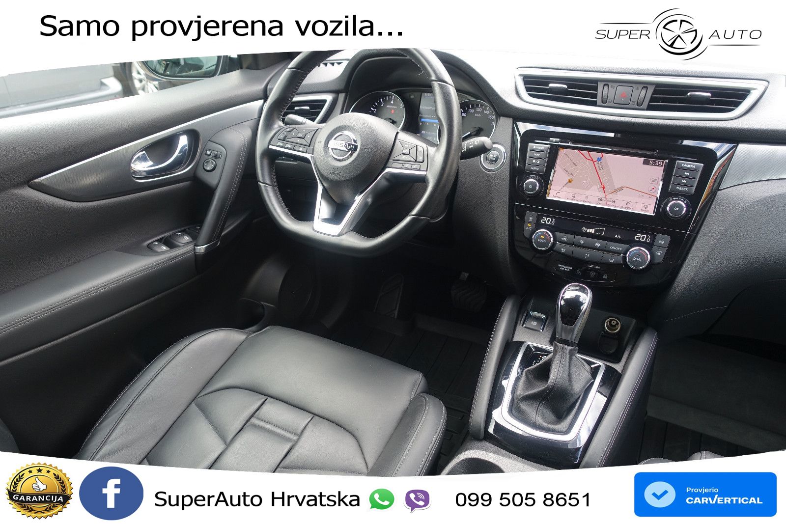Nissan Qashqai 1.3i (160 KS) DCT Tekna