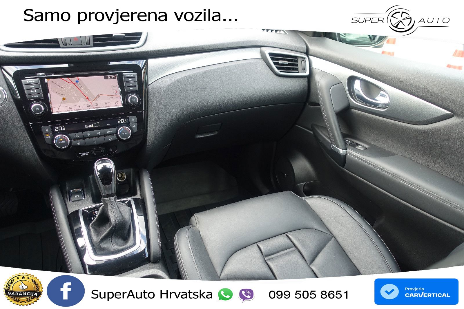 Nissan Qashqai 1.3i (160 KS) DCT Tekna