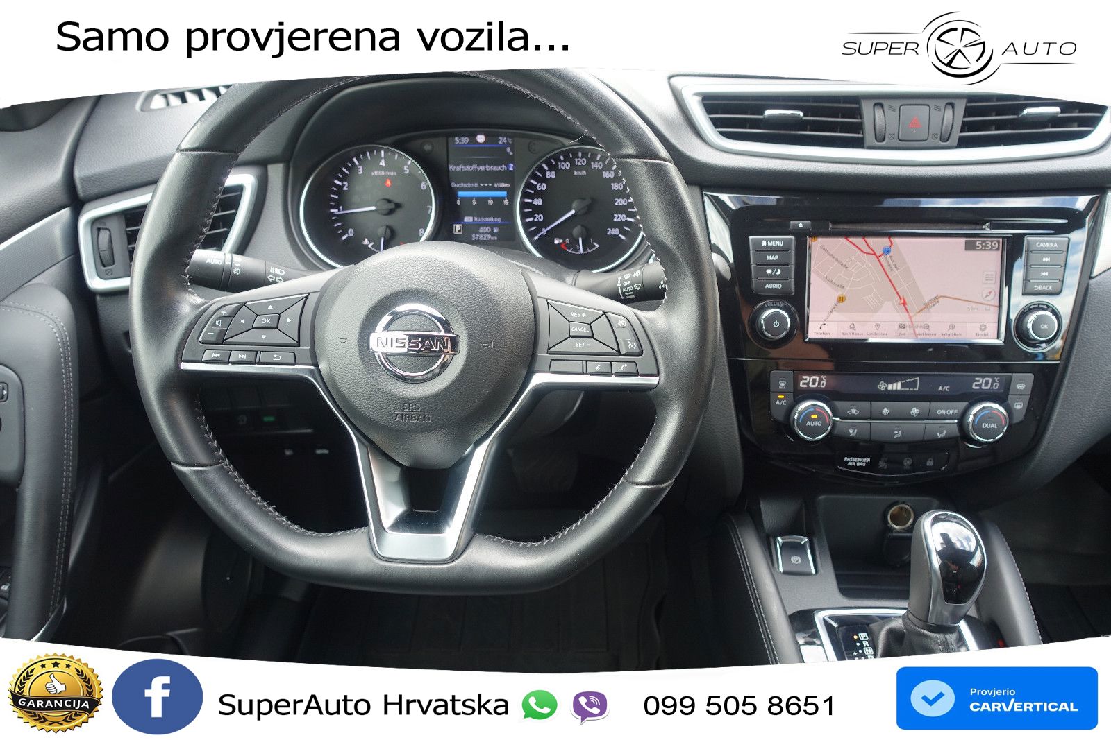 Nissan Qashqai 1.3i (160 KS) DCT Tekna