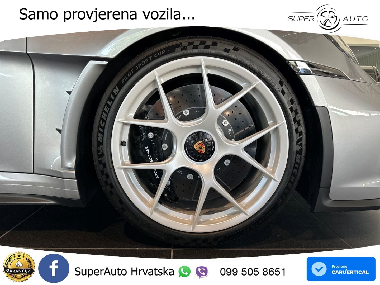 Porsche 911 S/T 4.0 (525 KS)