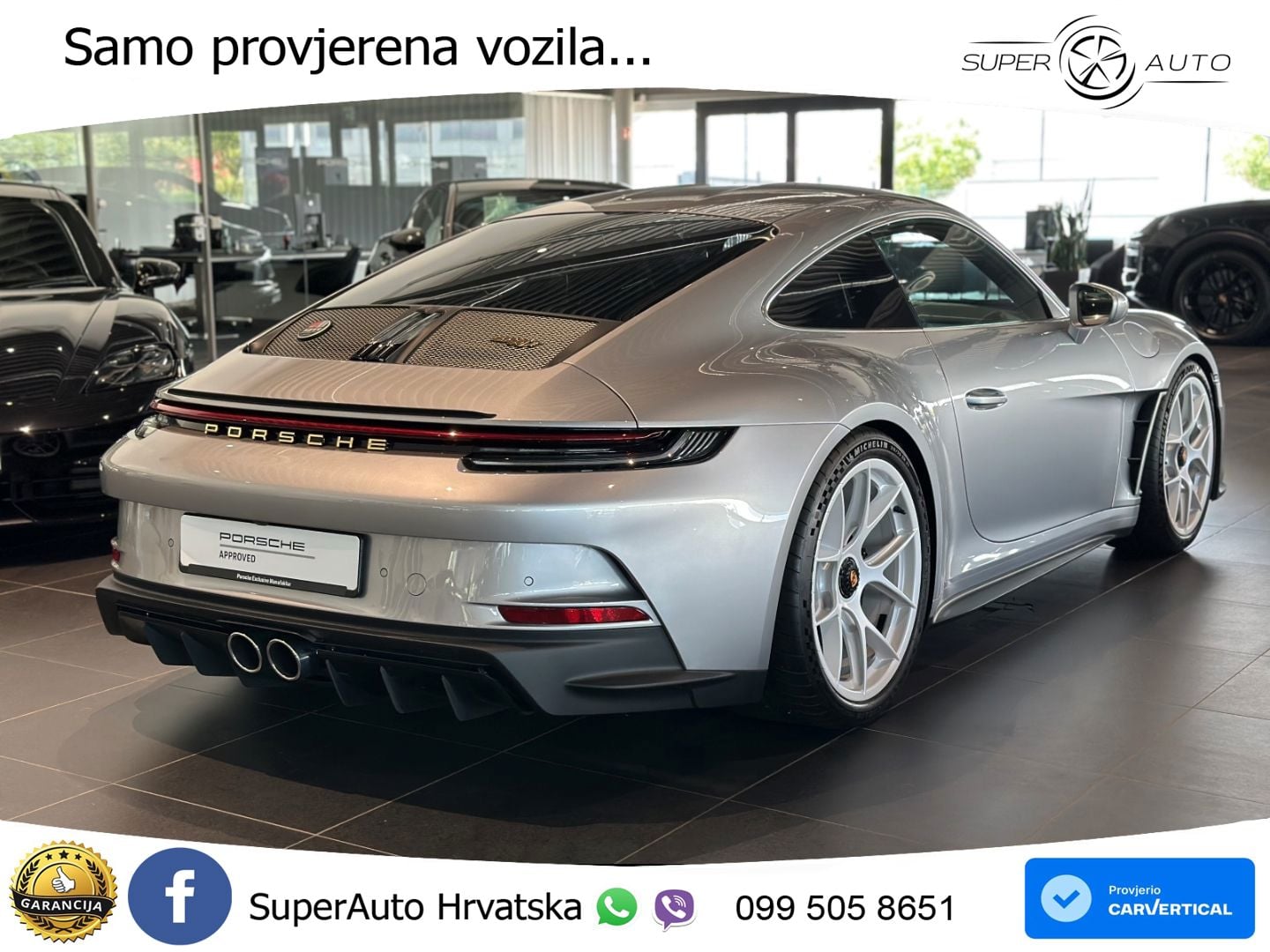 Porsche 911 S/T 4.0 (525 KS)