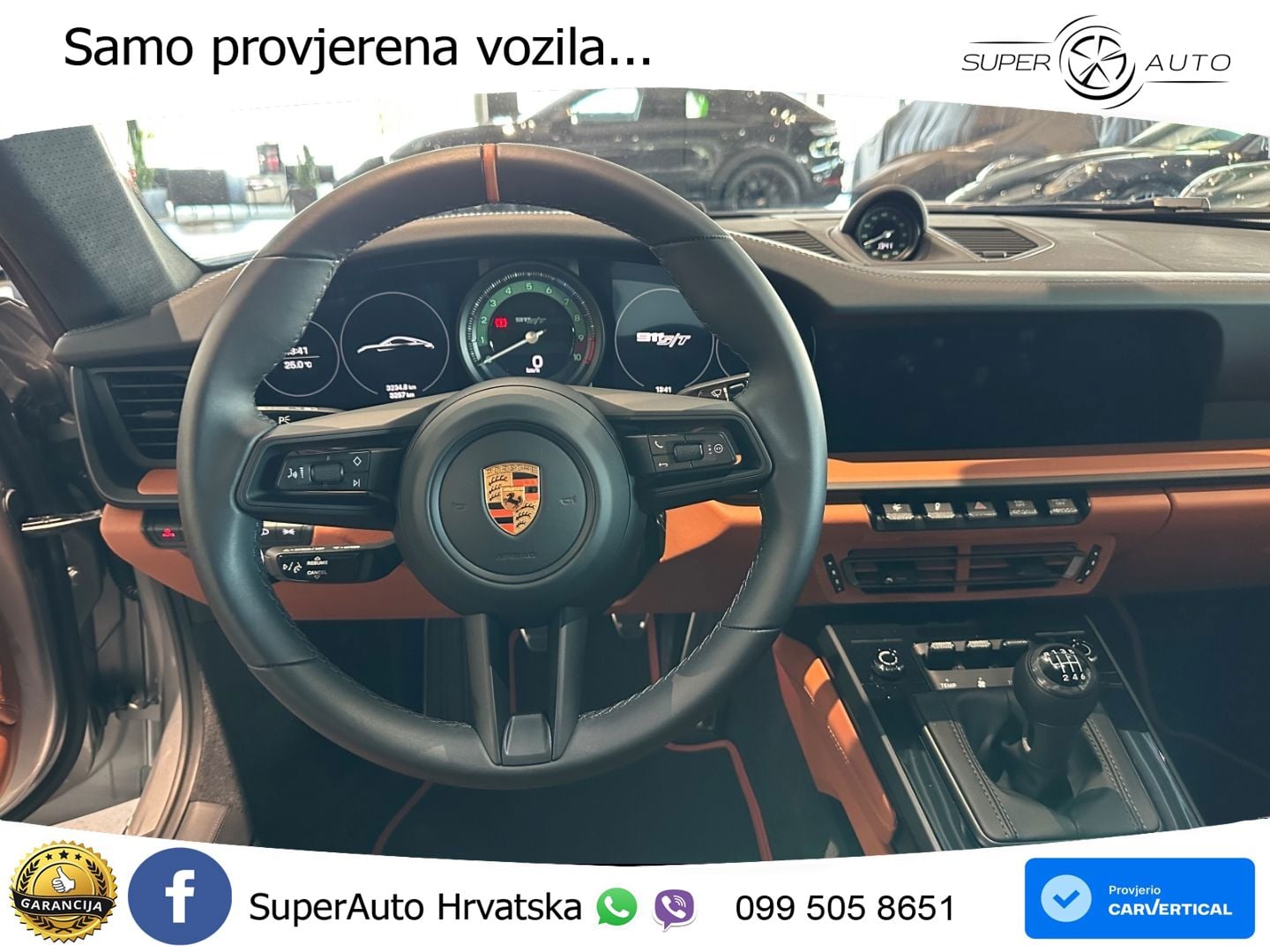 Porsche 911 S/T 4.0 (525 KS)