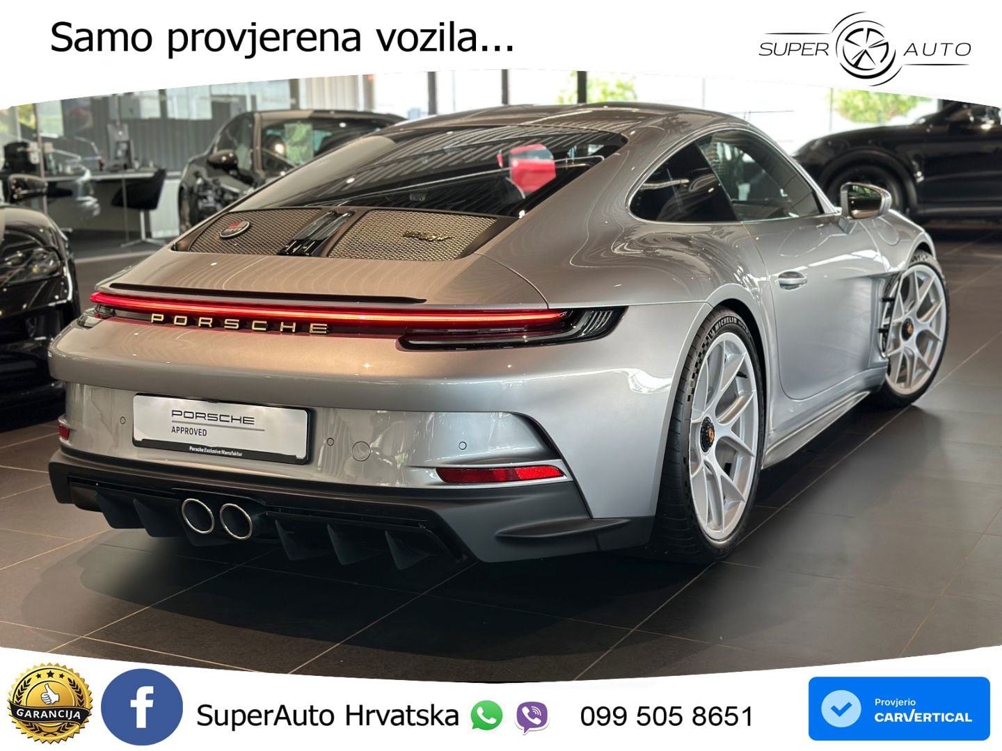 Porsche 911 S/T 4.0 (525 KS)