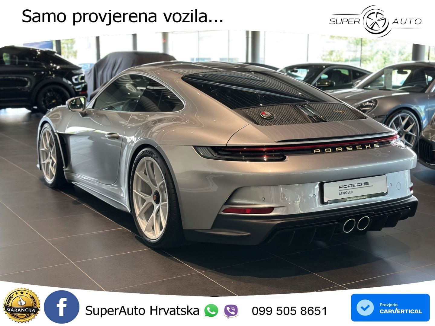 Porsche 911 S/T 4.0 (525 KS)
