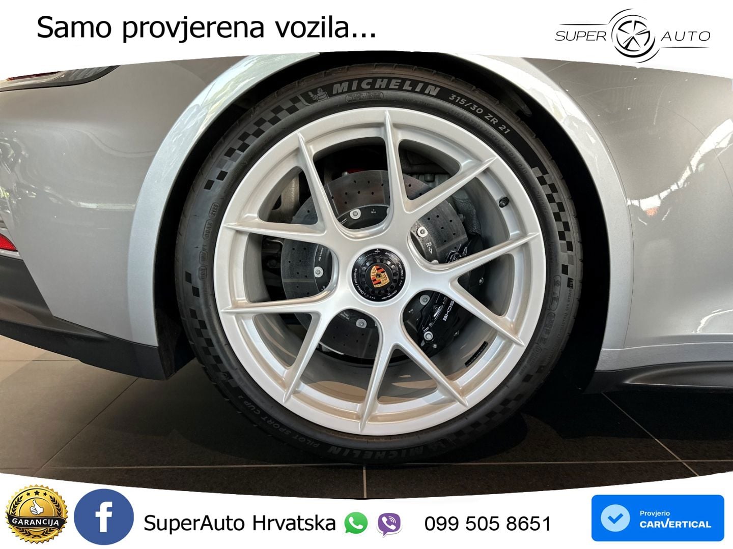 Porsche 911 S/T 4.0 (525 KS)
