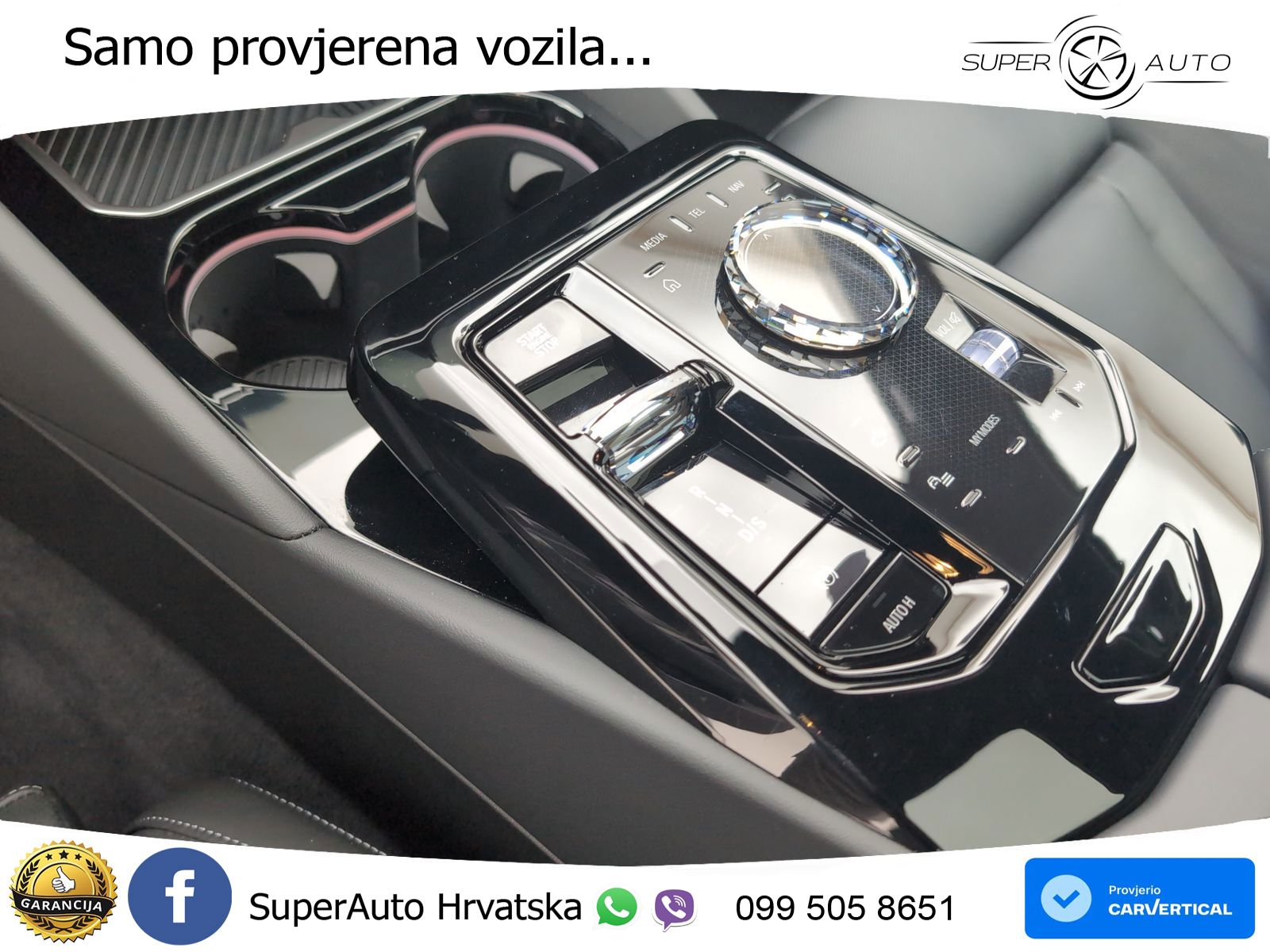 BMW 550e Touring (489 KS) xDrive Steptronic M Sport