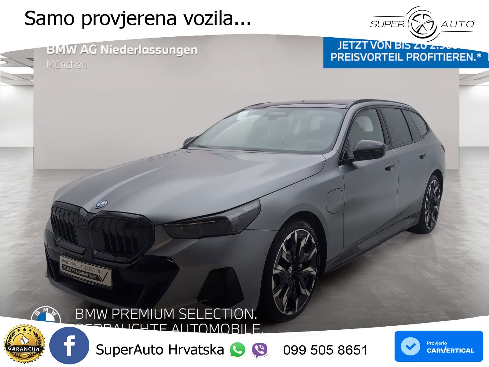 BMW 550e Touring (489 KS) xDrive Steptronic M Sport