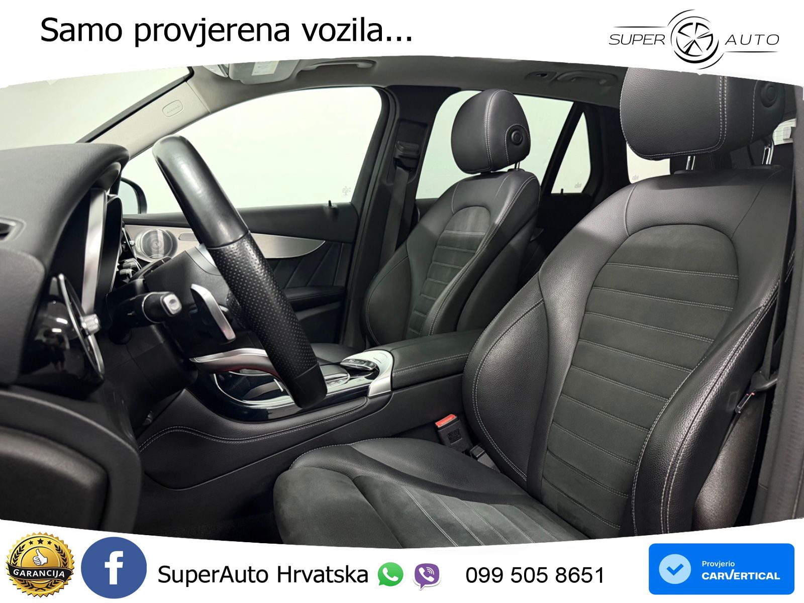 Mercedes GLC 300 (258 KS) 4MATIC 9G-TRONIC AMG