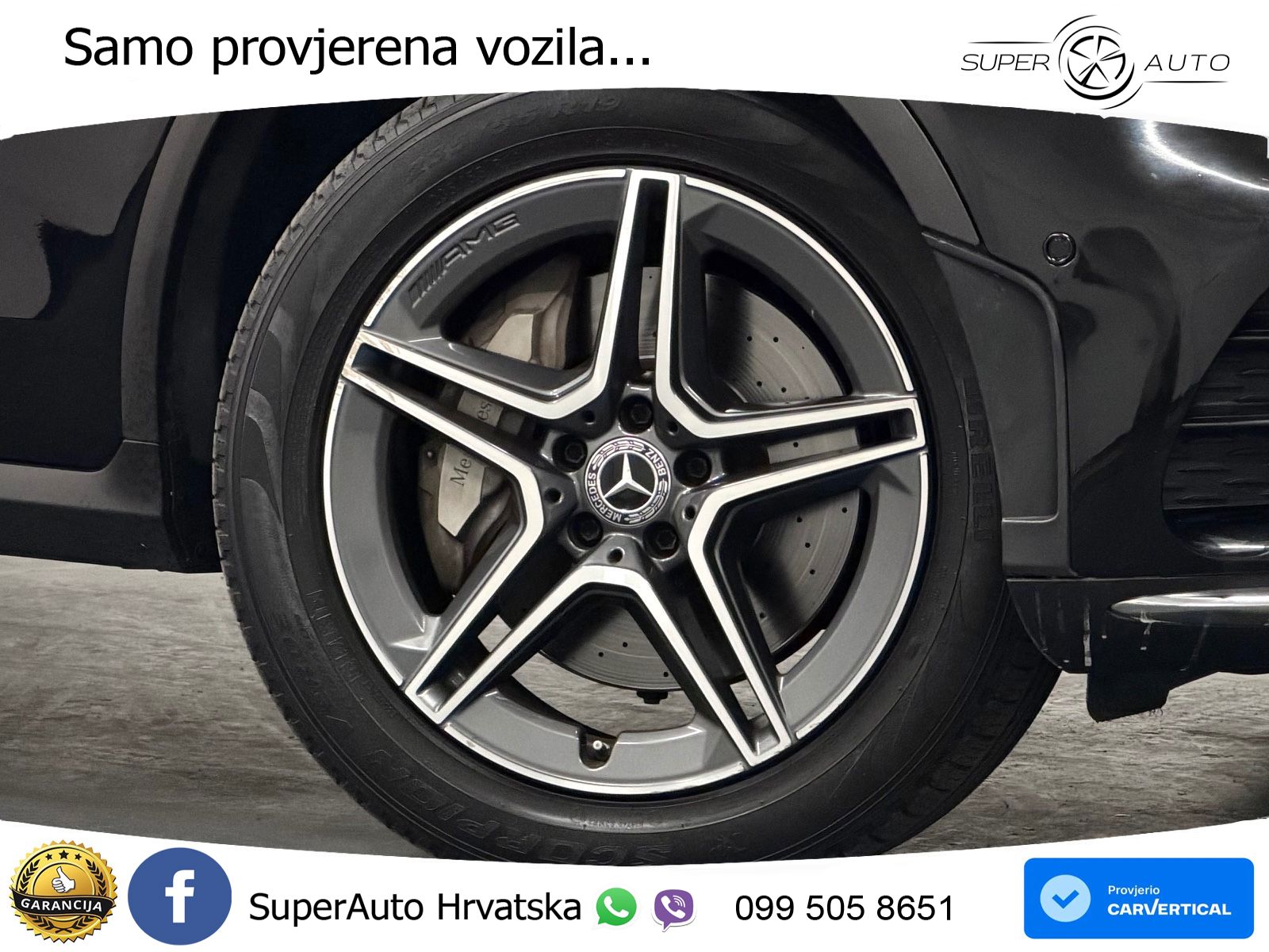 Mercedes GLC 300 (258 KS) 4MATIC 9G-TRONIC AMG