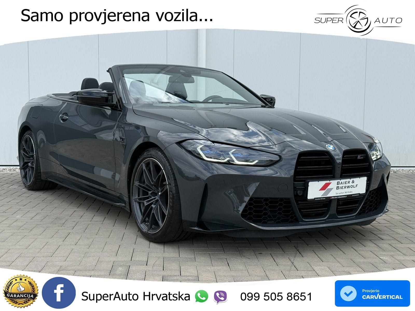 BMW M4 Competition 3.0 (510 KS) Steptronic