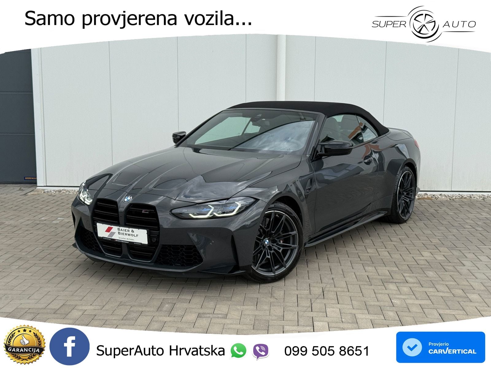 BMW M4 Competition 3.0 (510 KS) Steptronic