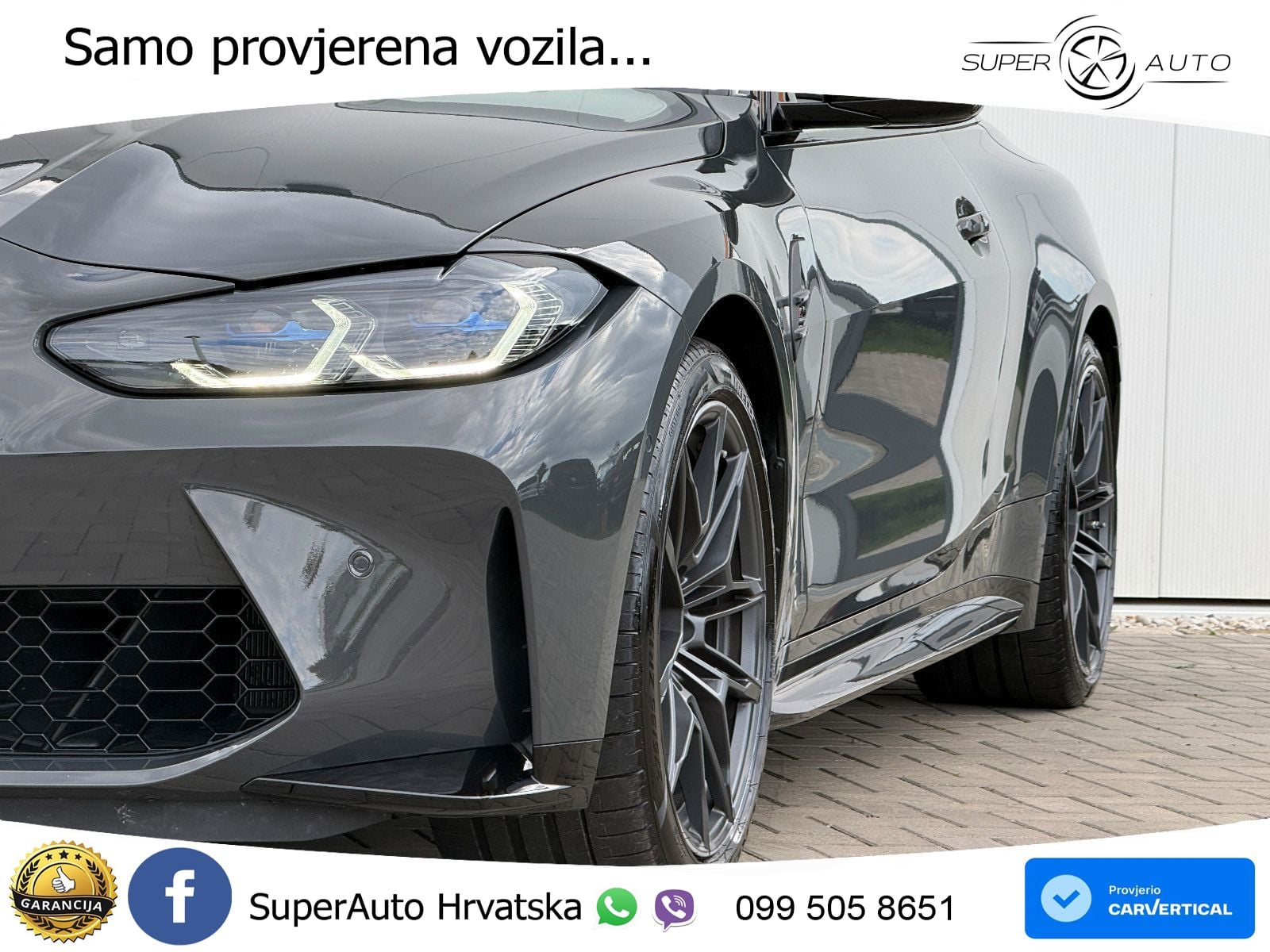 BMW M4 Competition 3.0 (510 KS) Steptronic