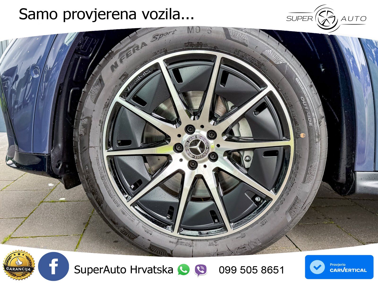 Mercedes GLC 400 94 kWh (489 KS) 4MATIC EQ Technology AMG LED+GR SJED+ACC
