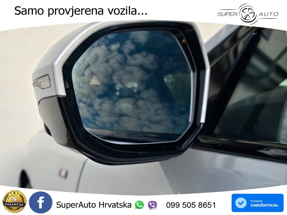 BMW 540d Touring (303 KS) xDrive Steptronic M Sport LED+GR SJED+ACC