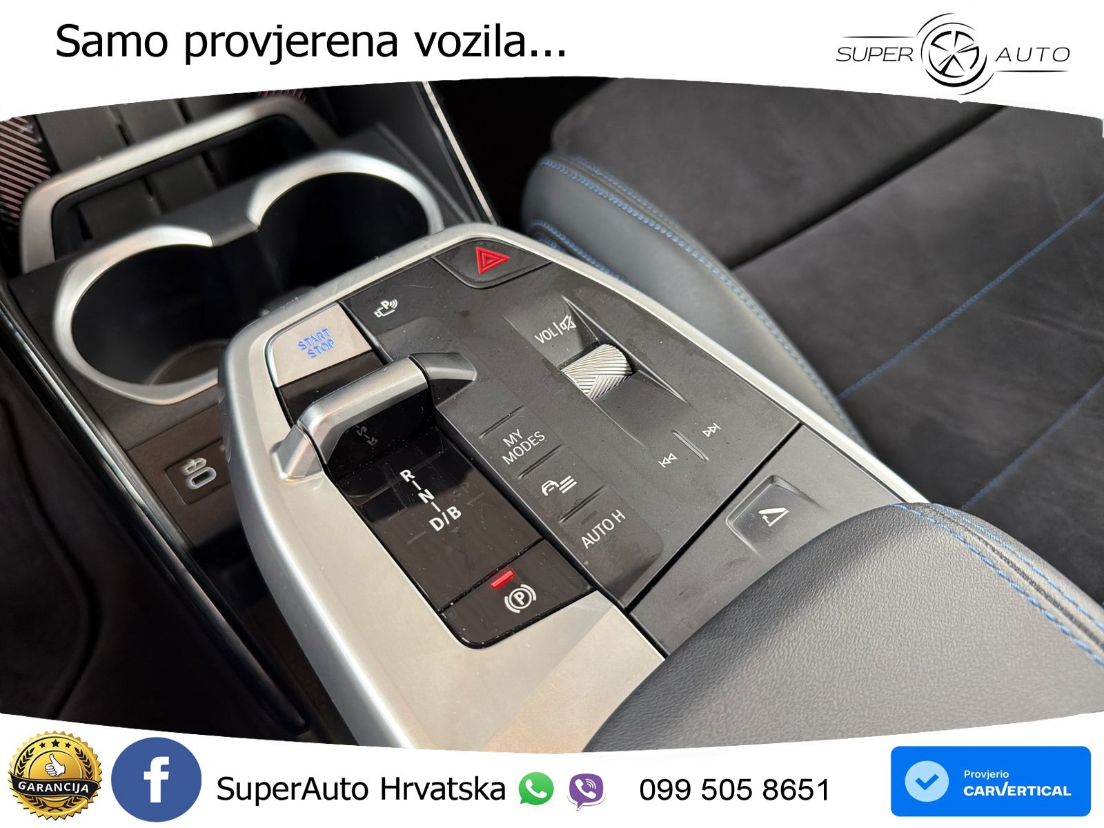 BMW iX2 66.5 kWh (313 KS) xDrive30