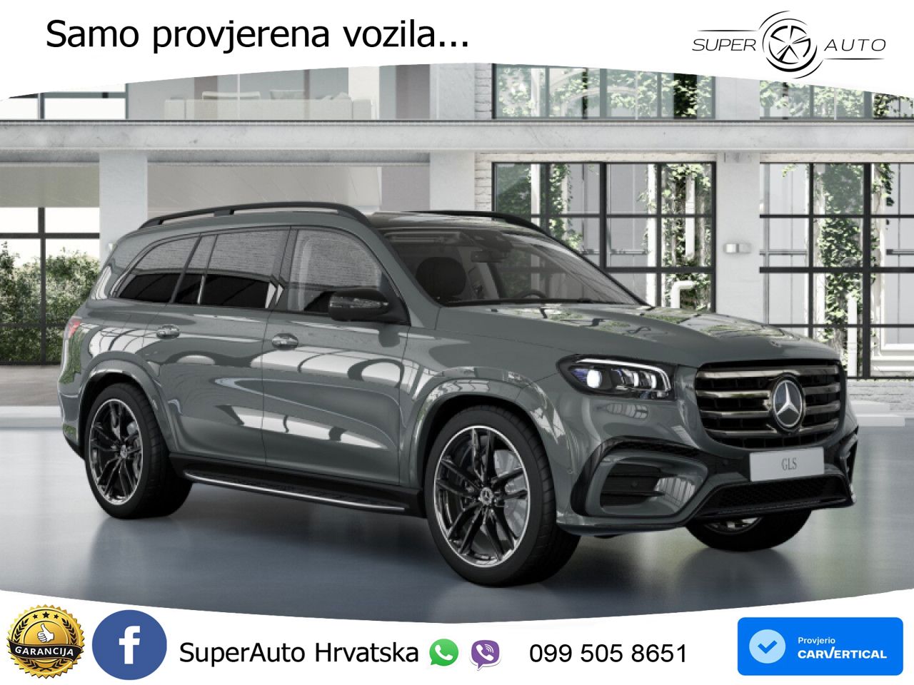 Mercedes-Benz GLS GLS 450d EQ Boost 4MATIC 9G-TRONIC AMG LED+GR SJED+ACC