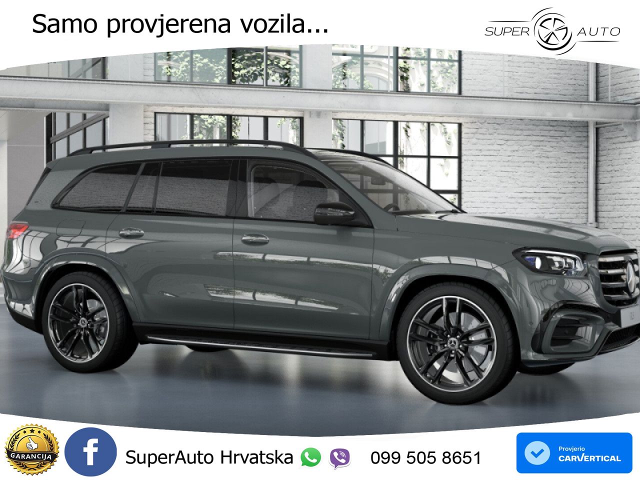 Mercedes-Benz GLS GLS 450d EQ Boost 4MATIC 9G-TRONIC AMG LED+GR SJED+ACC