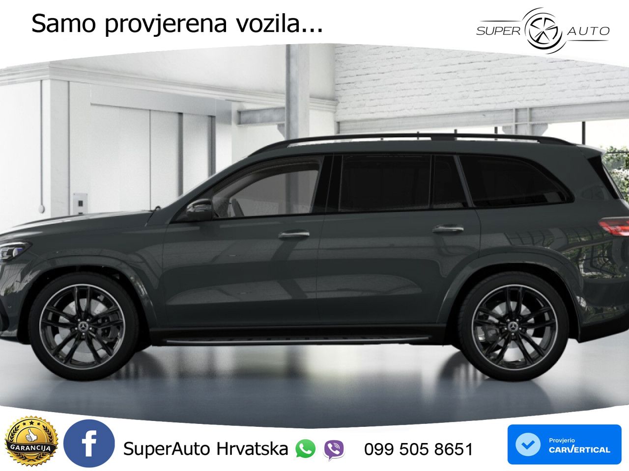 Mercedes-Benz GLS GLS 450d EQ Boost 4MATIC 9G-TRONIC AMG LED+GR SJED+ACC