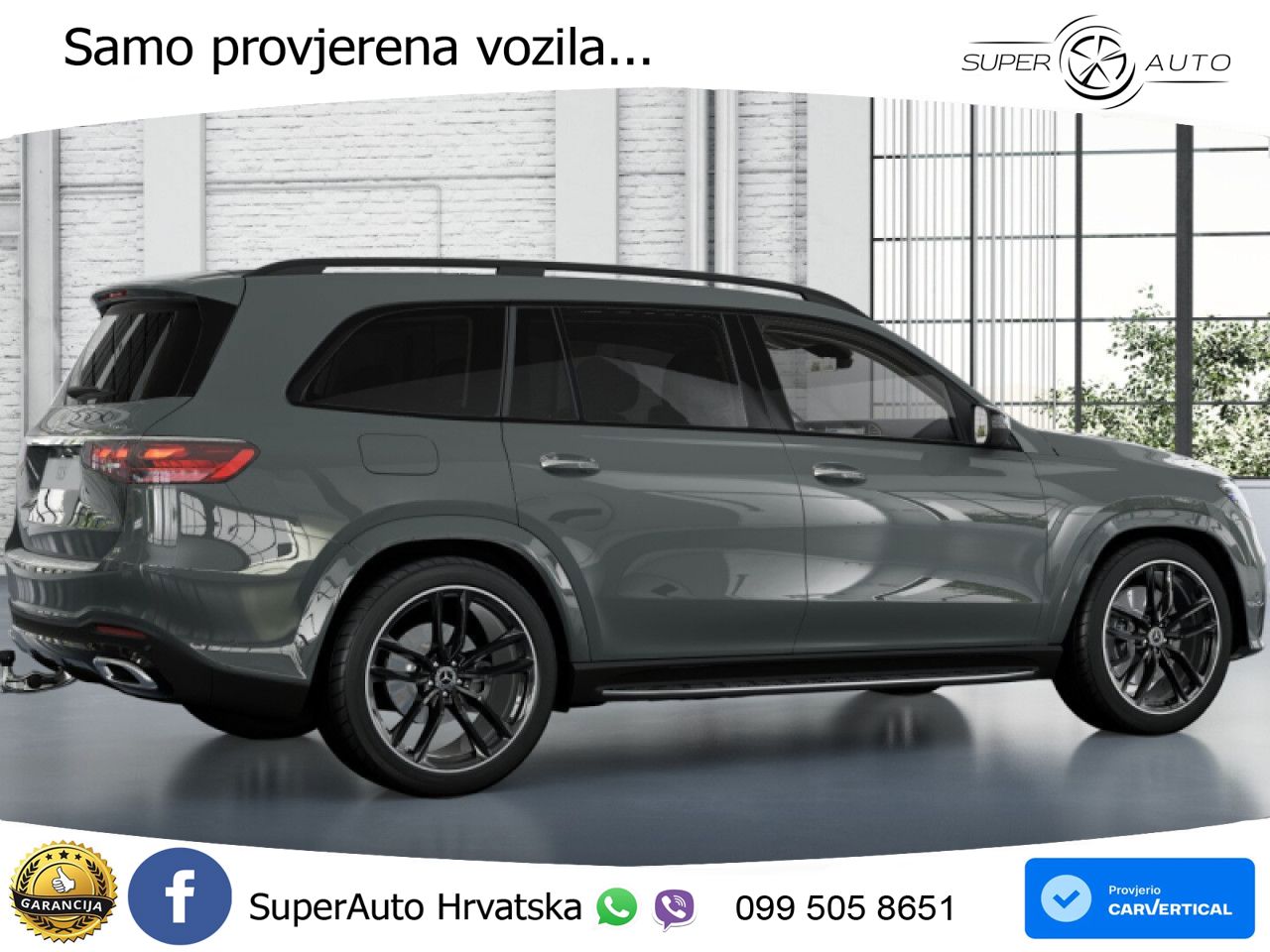 Mercedes-Benz GLS GLS 450d EQ Boost 4MATIC 9G-TRONIC AMG LED+GR SJED+ACC