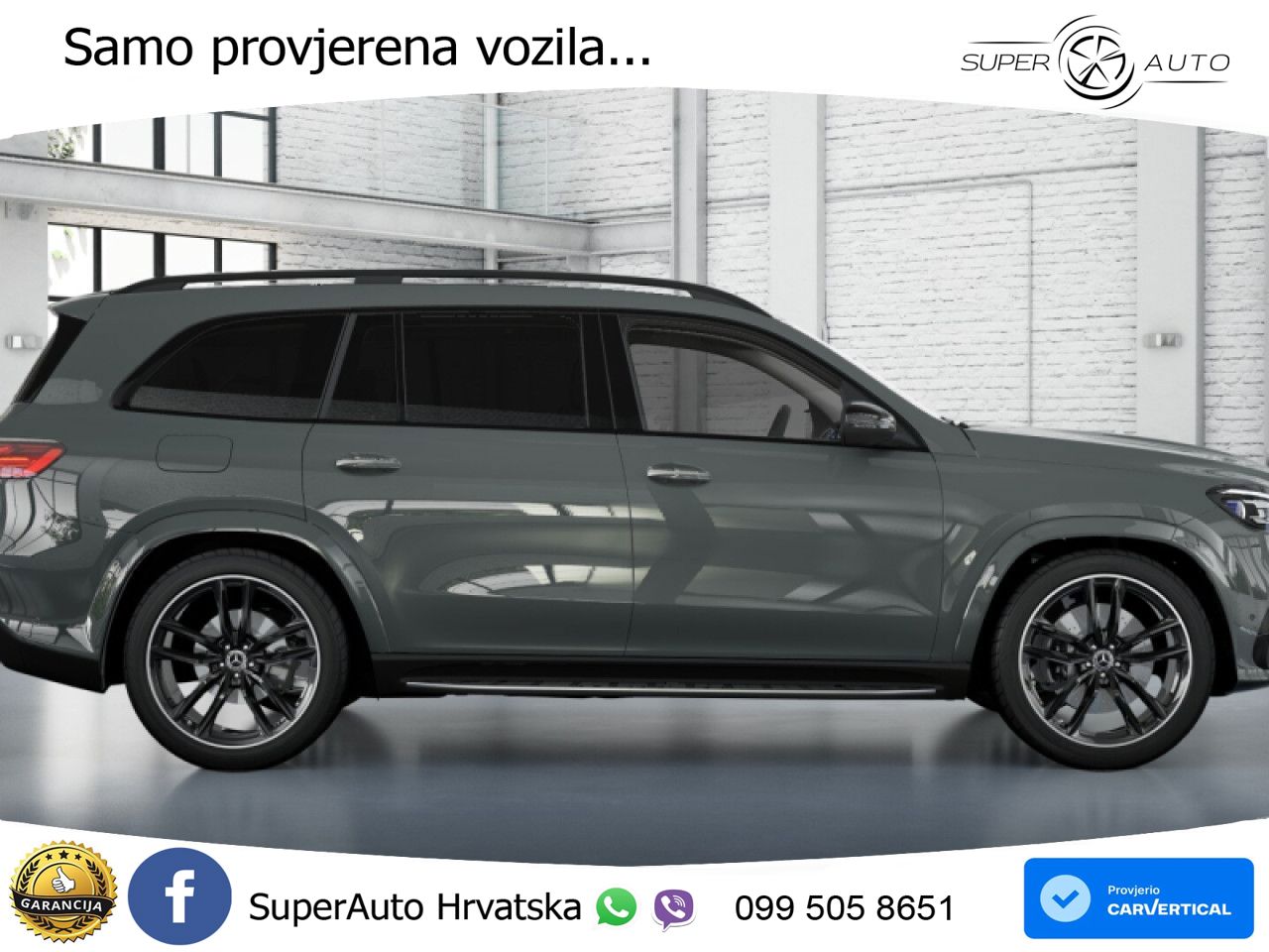 Mercedes-Benz GLS GLS 450d EQ Boost 4MATIC 9G-TRONIC AMG LED+GR SJED+ACC