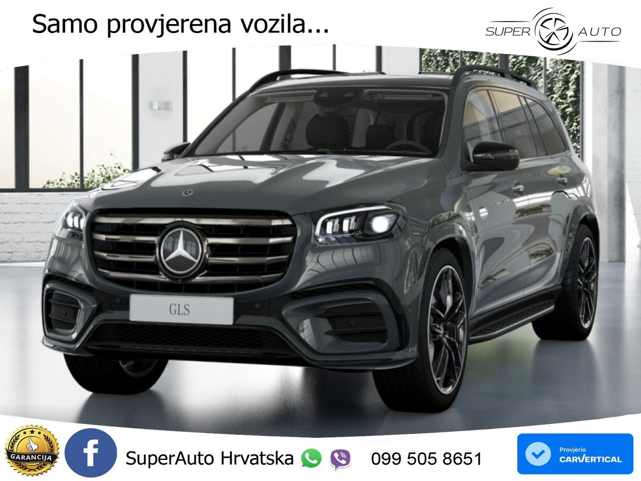 Mercedes-Benz GLS GLS 450d EQ Boost 4MATIC 9G-TRONIC AMG LED+GR SJED+ACC