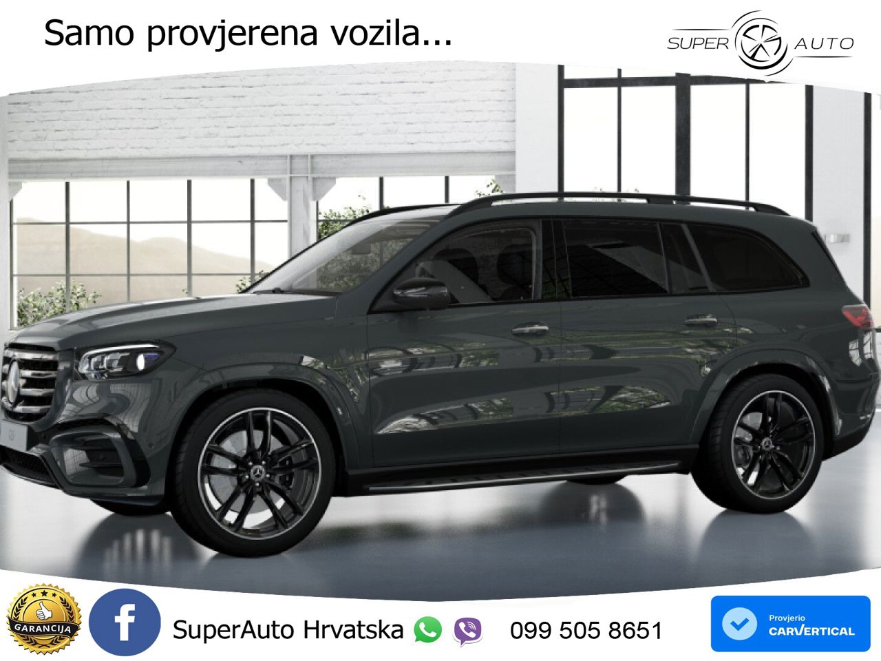 Mercedes-Benz GLS GLS 450d EQ Boost 4MATIC 9G-TRONIC AMG LED+GR SJED+ACC