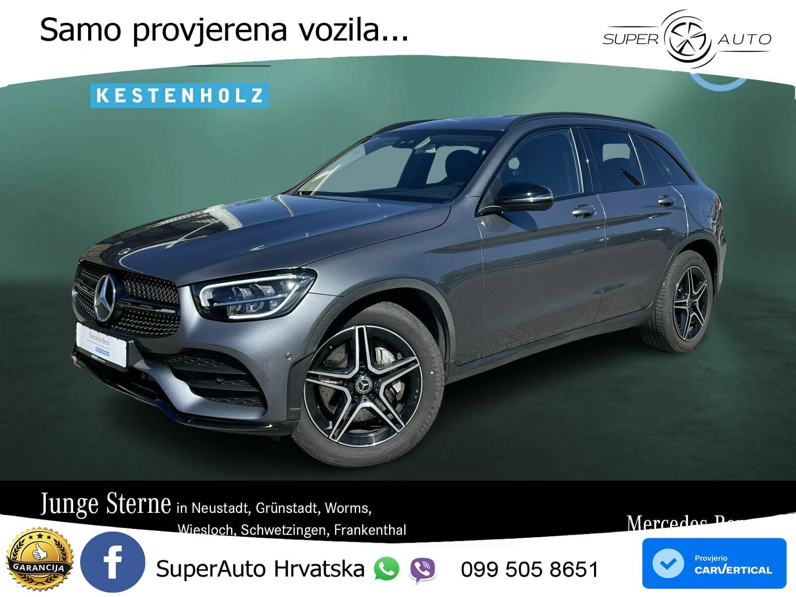 Mercedes GLC 300 (258 KS) 4MATIC 9G-TRONIC AMG