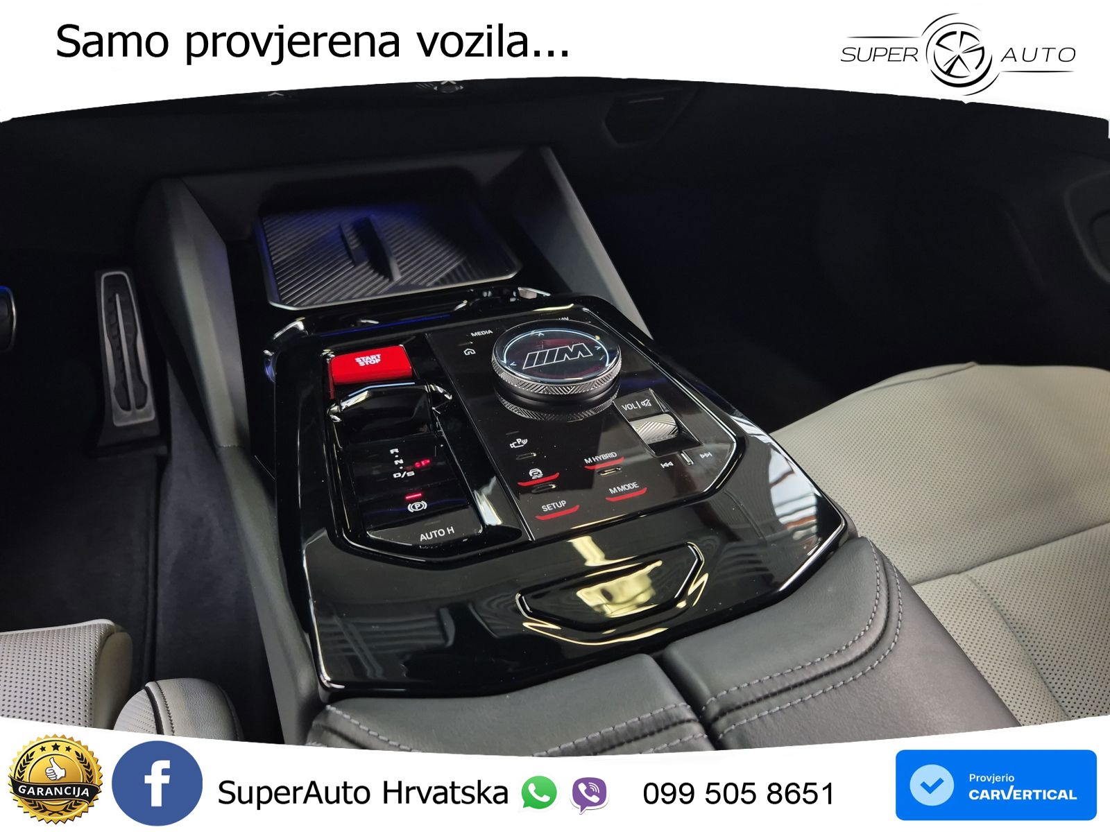 BMW M5 Touring 4.4 V8 (727 KS) xDrive Steptronic LED+GR SJED+ACC