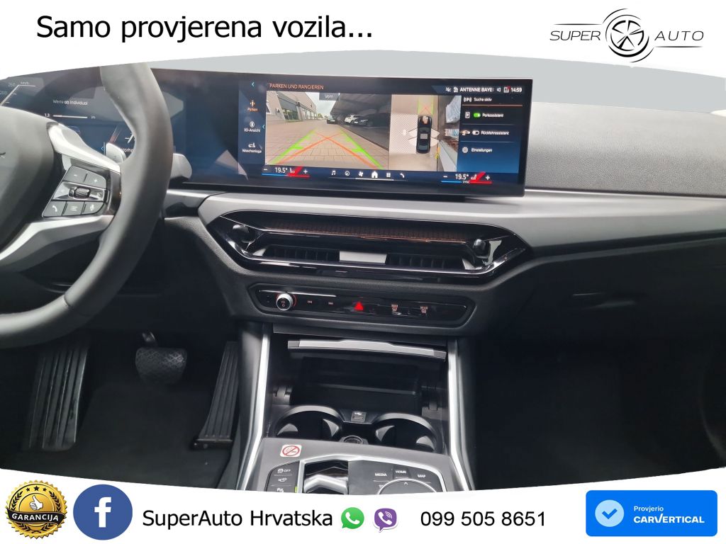 BMW 318i (156 KS) Steptronic
